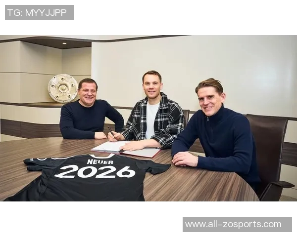 弗罗因德谈巴黎枪手对决的独特意义及诺伊尔续约的从容态度