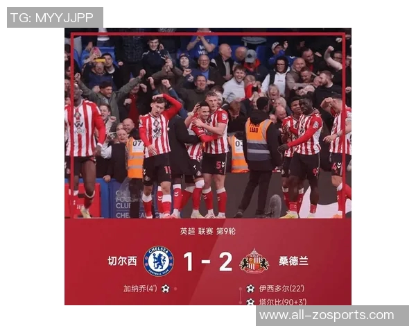 英超球队半程评级分析：维拉桑德兰表现突出曼联B利物浦切尔西C级评定